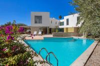 Sunset Villa next to the beach - B&B El Campello