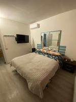 Affittacamere La Quiete - B&B Arona