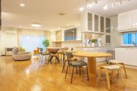 Cozy Stay Kamui - Ferienwohnung Asahikawa