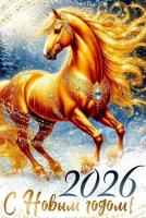 Уютная квартира в 10 мин от центра - B&B Jerevan