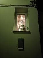 VERDEPOESIA - Ferienwohnung Chioggia