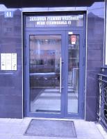 Splendid J&R apartman - B&B Bijeljina