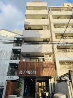 島ノ內民泊 步行抵達心齋橋難波商圈 全新裝修 - Chambres d'hôtes Osaka