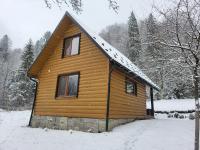 Під горою 2 - B&B Sheshory