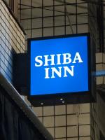 Shiba inn - B&B Tokyo