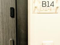 La Parent-aise - B&B Thionville