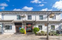Just in time - THE MOMENT Inn - Bed and Breakfast Taihe
