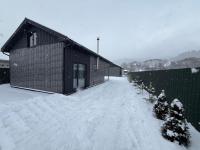 Family Rest Village Славськ - B&B Slavs'ke