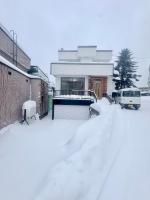雪見庵 - 戸建貸切,徒歩2分空港,札幌,朝里川スキー場直通バスあり - B&B Otaru