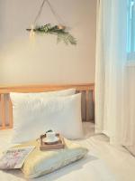 Soul House - B&B Seul