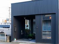 Rino-Haku 03 - B&B Anan