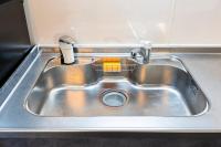 AMP FLAT Marron Hontosu - Bed and Breakfast Tosu