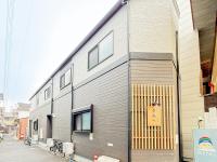 Turumi201 Japanese-style 5 minutes from subway Free wifi - Chambres d'hôtes Osaka