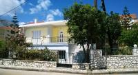 Vintage House - Ferienwohnung Agía Effimía