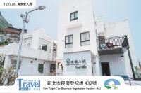 Deluxe Double Room with Side Sea View