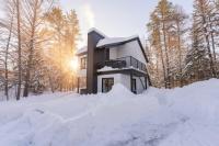 Condo with spa - Le Safari Nordik - Bed and Breakfast Sainte-Côme
