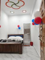Ved bhawan athithi nivas - B&B Ayodhya