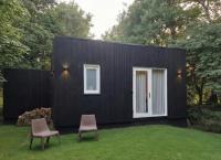 Домик в лесу - B&B Taevaskoja