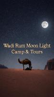 Wadi Rum Moon Light - B&B Ramm