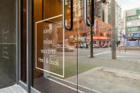 미니호텔 먹 - B&B Seoul