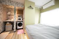 VillaŌyama 111 - Chambres d’hôtes Tokyo