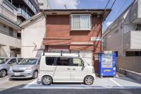 Maison Shin Nakano 101 MS11 - B&B Tokio