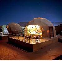 Wadi rum Hi camp - Chambres d’hôtes Ramm