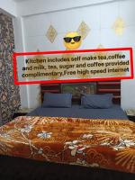 Shri premanand g niwas Sthan Top rated 5 stars - B&B Vrindāvan