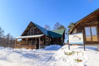 Madarao Vacances Village - Ferienwohnung Iiyama