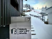 Haus am Lift - TOP3 - Summercard included - Ski-in Ski-out - 6P - Chambres d'hôtes Zell am See