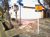 Depto 1 dormitorio - B&B Bermejo