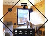 Près des pistes - Plein sud - Vue incroyable - B&B Huez