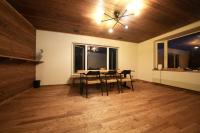 Hitotoki Base - Chambres d'hôtes Horonai