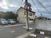 Guest House "Ro"Ikura - B&B Shimonoseki