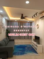 QAISARA D'SAVANNA HOMESTAY@SOUTHVILLE CITY - Ferienwohnung Bangi