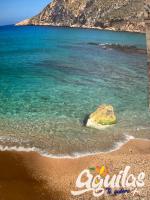 Apartamento 2 habitaciones planta baja cerca de la playa - Ferienwohnung Águilas