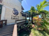 Sítio Costão da Fortaleza - B&B Praia Grande