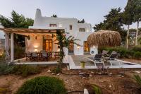 Sun Drop II with garden - Drios beach Paros - B&B Drios
