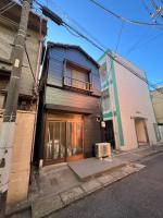 WAhiro Near the station Close to Asakusa Airport For infants and toddlers - Ferienwohnung Tokio