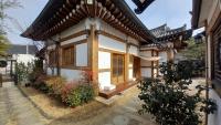 Adam Guesthouse - Ferienwohnung Gyeongju
