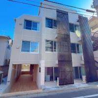 寅ホテル 蒲田 TORA HOTEL Kamata - B&B Tokyo