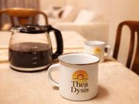 Thea Dysis II - Ferienwohnung Areópoli