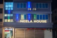 Neela House - Chambres d’hôtes Labuan