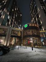 Люкс 2х комнатная квартира в районе Хан-Шатыра и Астана Арена - Chambres d’hôtes Astana