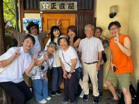 昭和レトロの民泊 正直屋 - B&B Chikuma