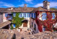 Archontiko Dilofo - Bed and Breakfast