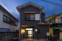 Hidden in Ozone-Nagoya 名古屋大曽根 戸建貸し切り宿 - B&B Nagoya