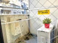 F2-Shibuya center 8mins to ST-Max 5P-乘电车4mins可直达新宿-巴士直达渋谷六本木银座 - B&B Tokyo