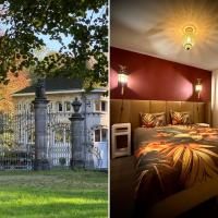 Logies Het Koetshuis - B&B Herentals