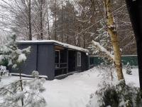 Scandinavia bungalow - B&B Kamiana Hora